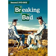 �u���C�L���O�E�o�b�h Season2 DVD-BOX