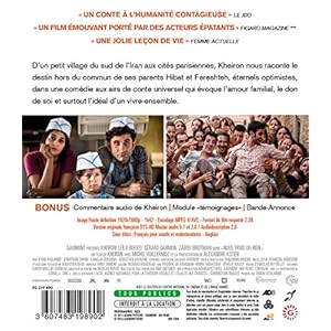 Nous trois ou rien [Blu-ray]