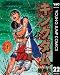 キングダム 22 (ヤングジャンプコミックスDIGITAL)