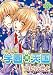 あつまれ！学園天国 (3) (ウィングス・コミックス)