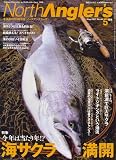 NorthAngler's (ノースアングラーズ) 2007年 05月号 [雑誌]の画像