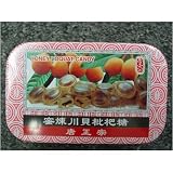 Prince of Peace Honey Loquat Candy -- 2.68 oz
