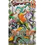 D.Gray-man Vol.18 (�W�����v�R�~�b�N�X)