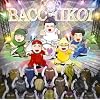 �o�b�`�R�C!!!