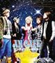 Ryusei Rocket
