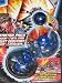 Bakugan Battle Brawlers Blue Starter Pack Series 1: Mystery Marble, Centipoid, Juggernoid