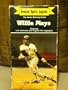 Willie Mays - Sports Legend [VHS]