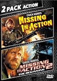 Missing in Action/Missing in Action 2: The Beginning