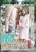 ������90%!�L������ �n���i���p[�֓���](CB-95) [DVD]