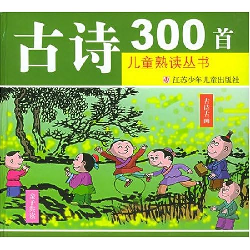 61O0C94sYuL._AA500_.jpg