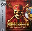 Pirates 2 DVD Game