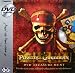 Pirates of the Caribbean DVD Treasure Hunt