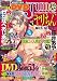 DVD JUNE