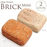 ワンポイントレンガ　ミニ　W10×L6.5×H4.5cm　10個セット レッド