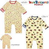 MIKIHOUSE HOTBISCUITS（ミキハウスホットビスケッツ）汽車＆小花 接結天竺カバーオール 70cm,ブルー