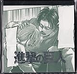 進撃の巨人 吹き出しメモ帳 ( 48枚綴り )リヴァイ クリスタ