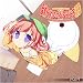 �ڤۤ���ƤΤӤ�餸��PP�ۥ饸��CD �ۤ���ƤΤӤ�餸��PP��Vol.4