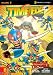 Search : Turtle Trouble (TimeFlyz #2) (v. 2)