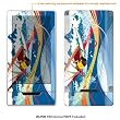 Protective Decal Skin Sticker for Mocrosoft Zune HD case cover zuneHD-96