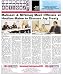 Mikmaq Maliseet Nations News
