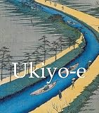 Ukiyo-e (Mega Square)