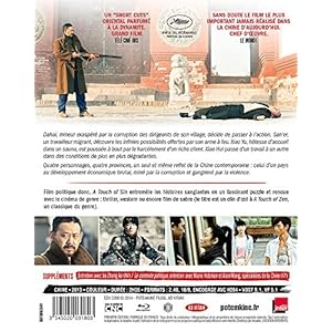 A Touch of Sin [Blu-ray]