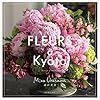 FLEURS a Kyoto
