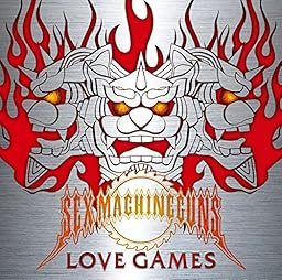 LOVE GAMES