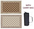 Reversible Mat 119127 Brown & Beige Garden Mat 9' X 12'