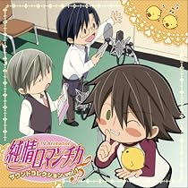 TV Anime Sound Collection Vol 1