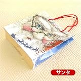 GAG BAG X’mas サンタ の評価・レビュー