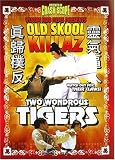Two Wonderous Tigers
