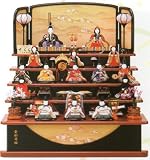 ひな人形 木目込 大里彩作 十五人飾り 4FK9401A 段飾り 雛人形
