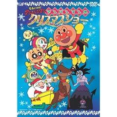���ꂢ��!�A���p���}�� �A���p���}���̃N���X�}�X�V���[ [DVD]