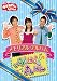 BSおかあさんといっしょ メモリアル・アルバム いち!に!のさんにん [DVD]