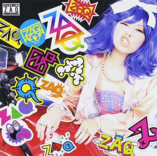 Sparkling Daydream【通常盤】 ZAQ