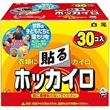 貼るホッカイロ 30コ入
