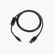 Garmin USB cable
