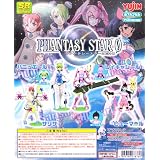 SR ファンタシースターZERO PHANTASY STAR 0 ゼロ フィギュア ガチャ セガ ユージン（全７種セット）