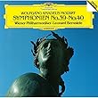モーツァルト:交響曲第39番&第40番