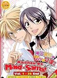 Kaichou Wa Maid Sama (TV 1 - 26 End + OVA) Japanese Audio Version with English Subtitles, All Region)