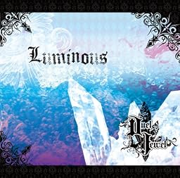 Louminous 通常盤