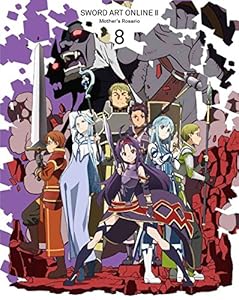 【Amazon.co.jp限定】ソードアート・オンラインII 8(クリアブックマーカーver.8付) (完全生産限定版) [Blu-ray]