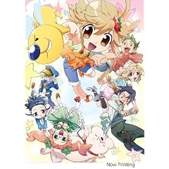 おんたま! DVD【パギャー edition】 おんたま! DVD【パギャー edition】