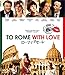 ローマでアモーレ [Blu-ray]