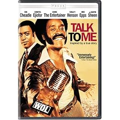 Talk to Me (Full Screen Edition)