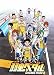 弱虫ペダル GRANDE ROAD Vol.1 (初回生産限定版/描き下ろし新作漫画・イベントチケット優先販売申込券付き) [DVD]