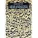 Poems of Arab Andalusia