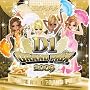 ���R�p���p��!! Presents D-1 GRAND PRIX 2009(DVD�t)