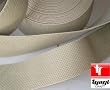 golf trolley straps